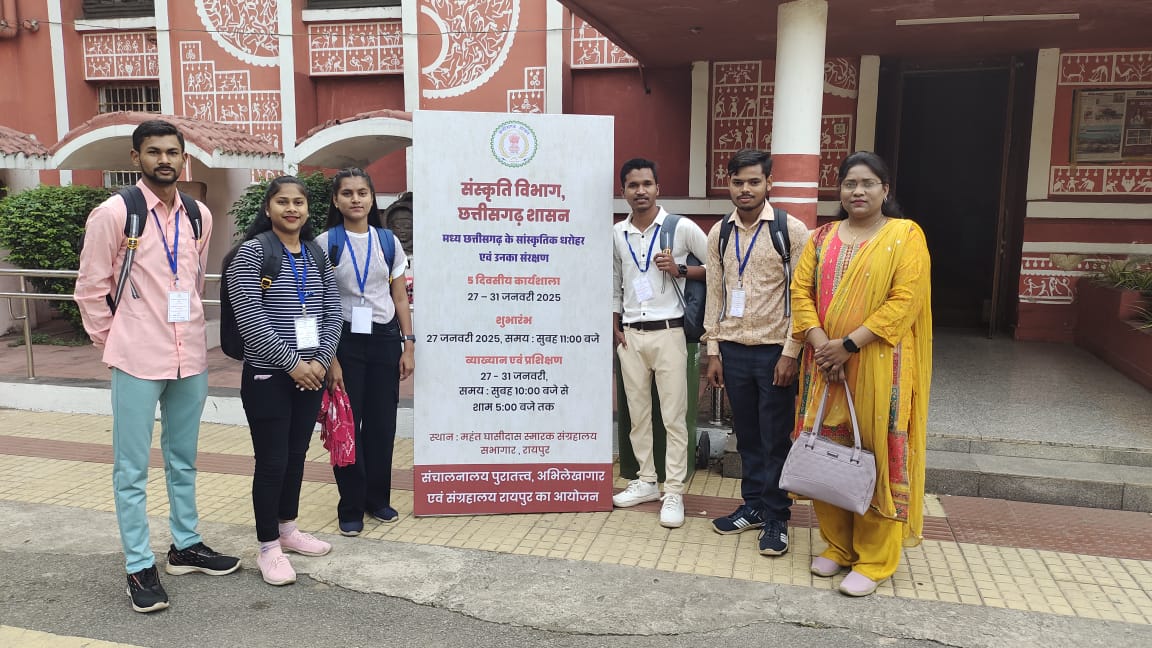 Department of History